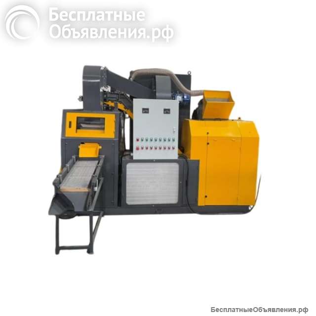 Гранулятор медного кабеля GMC-600