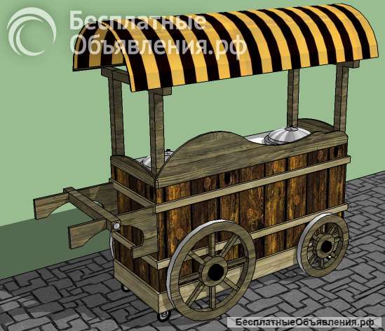 Тележка для мороженого. Недорого.