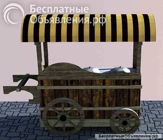 Тележка для мороженого. Недорого.