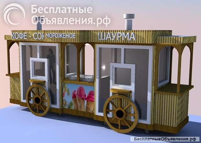 Изготовления и продажа киоски - карета в Ростове на Дону