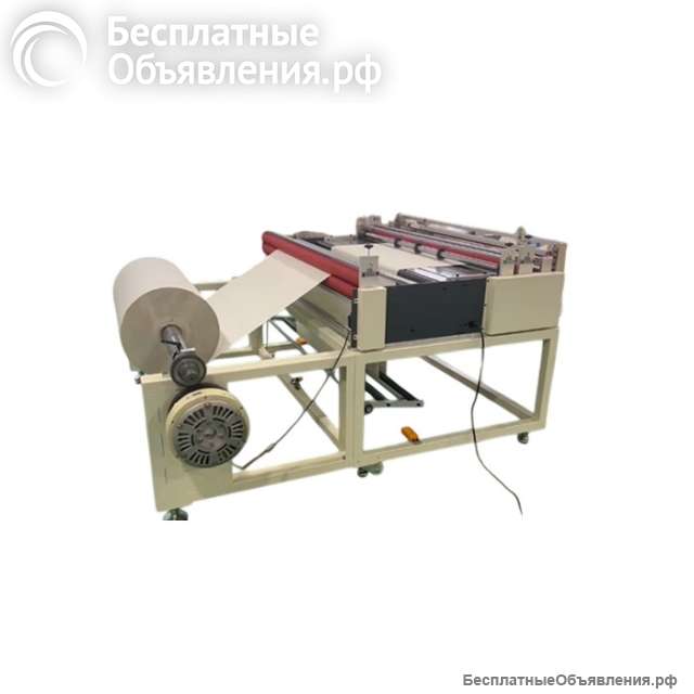 Станок для резки бумаги HDK-1200ZFQ