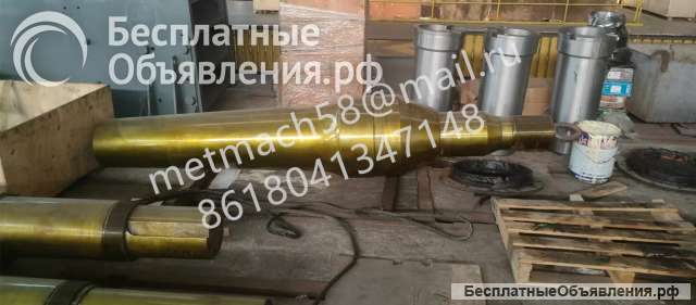 Главный вал для конусной дробилки КСД КМД 900/1200/1750/2200