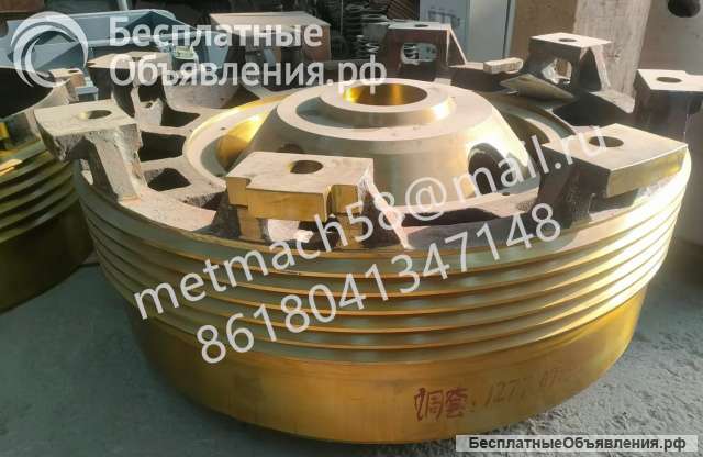 Кольцо регулирующее для конусной дробилки КСД КМД900,1200,1750,2200