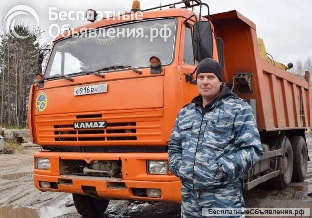 Водитель кат СЕ на самосвал КАМАЗ