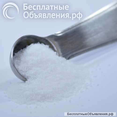 Аскорбиновая кислота 25 кг