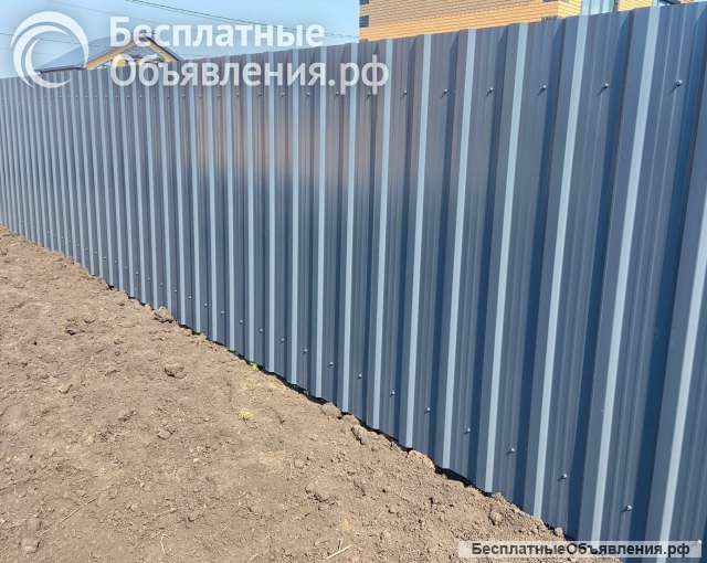 Профнастил на крышу