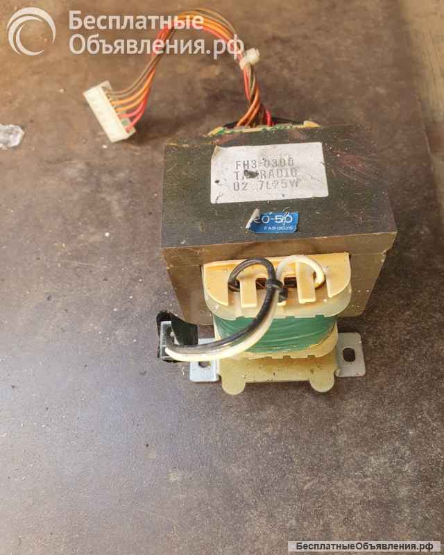 Трансформатор