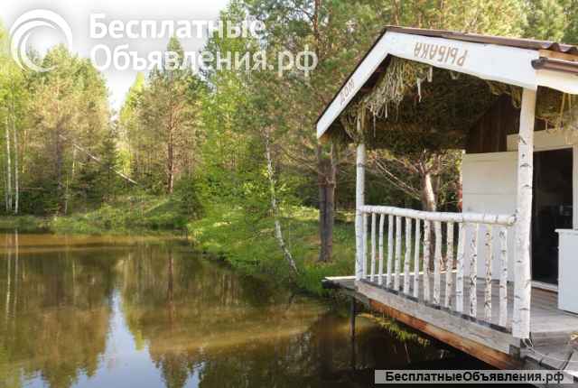 База отдыха с Акваторией