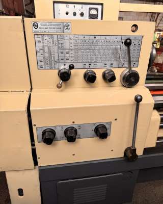 Токарно-винторезный станок 16к25