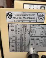 Токарно-винторезный станок 16к25