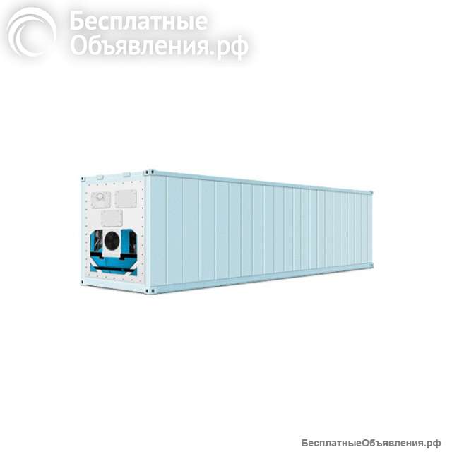 Рефрижераторный контейнер 40 40RH