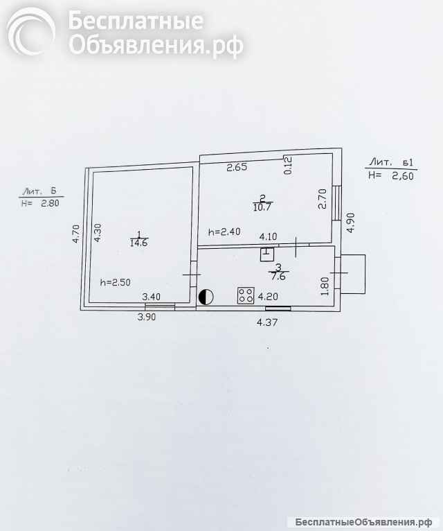 Часть дома в Центре 33м, участок 1,6сот. Хозяин. 2500т.р. Торг