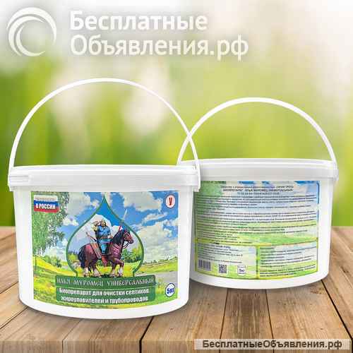 Биопрепараты Илья Муромец