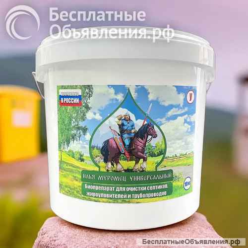 Биопрепараты Илья Муромец