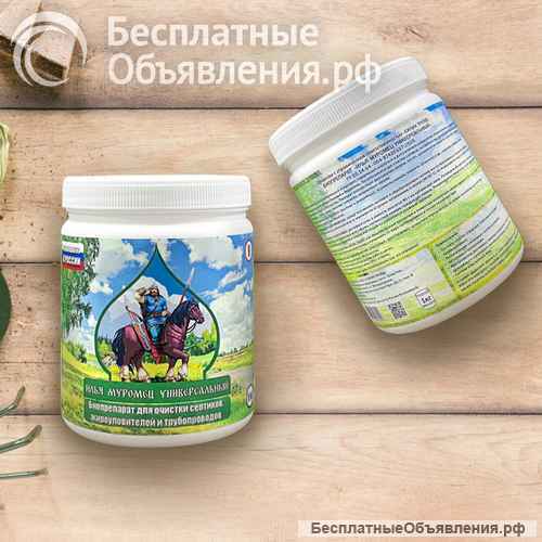 Биопрепараты Илья Муромец