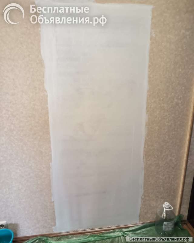 Штукатурка стен Сургут