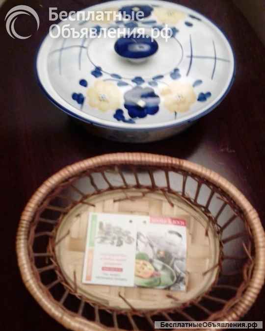 Набор салатниц и супница