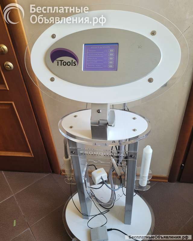 Promoitalia pro itools