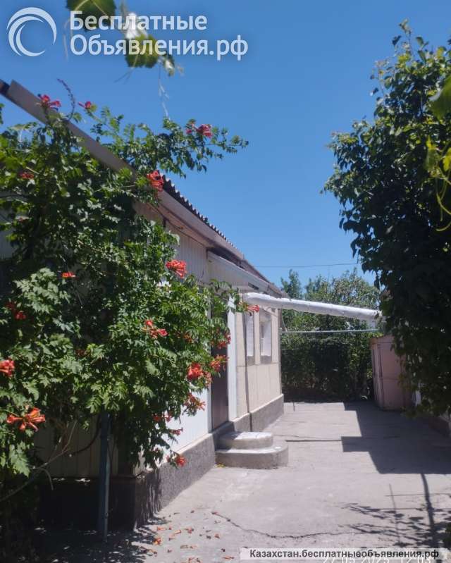 Дом