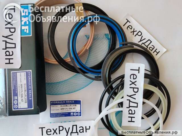 14515052 Ремкомплект гидроцилиндра рукояти (95x135) EC210BLC 14515052