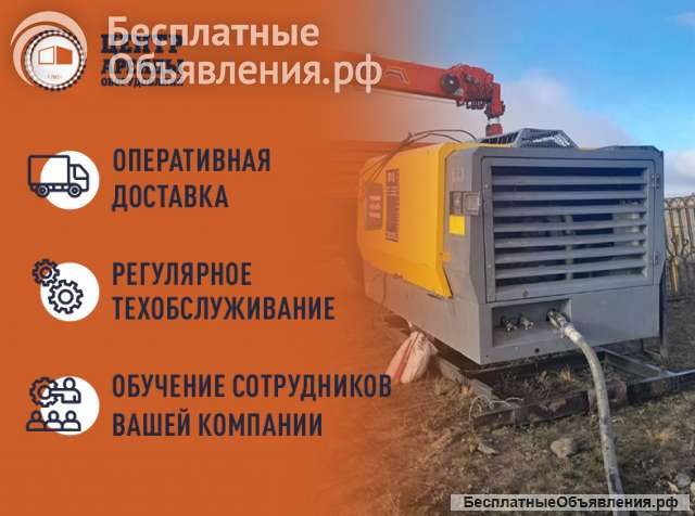 Аренда дизельных компрессоров 5 м3/мин в Уфе
