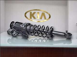 Кронштейн задний Hyundai Sonata V Tagaz, в сборе Kia