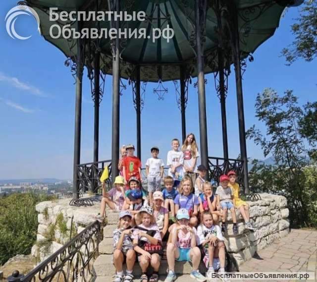 Незабываемое лето в детском лагере «Ромашка» Пятигорск