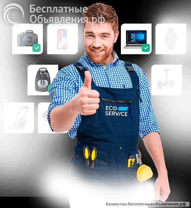 Ремонт и обслуживание кондиционеров в Алматы