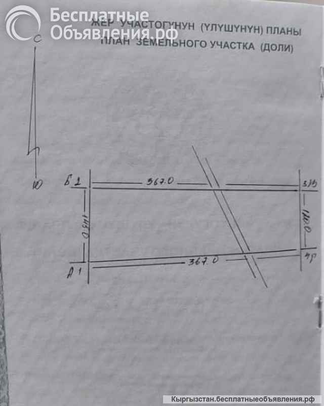 Участок 11 ГА, Фучика - Обьездная, б/п