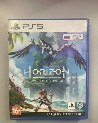Игра для PlayStation5 Horizon: Forbidden West (RU)