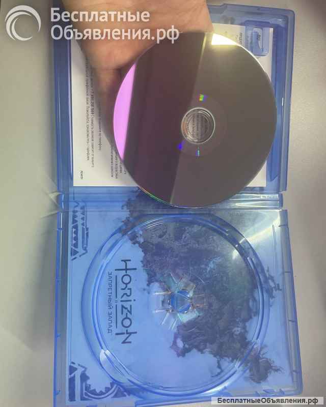 Игра для PlayStation5 Horizon: Forbidden West (RU)
