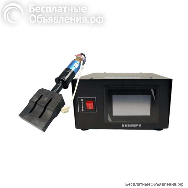 Ультразвуковой цифровой генератор HS-W20