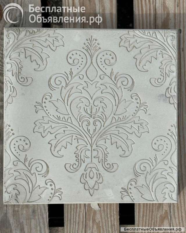 Тротуарная плитка