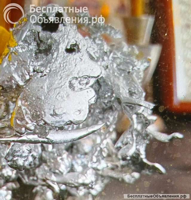 Отливка свинцом чистка