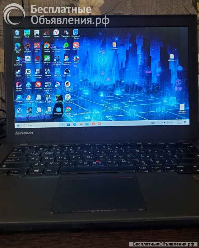 Ноутбук lenovo