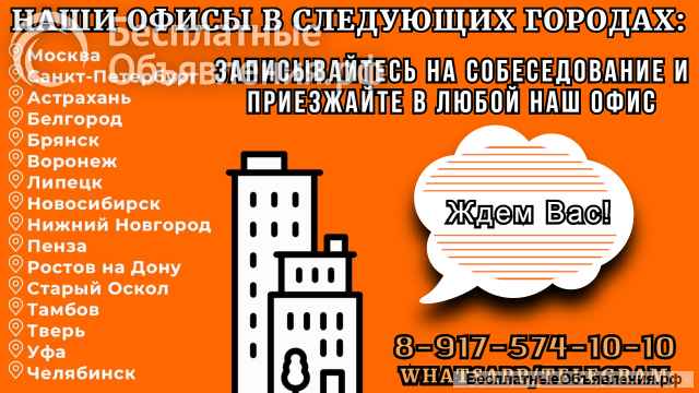 Механик/работа в шахте
