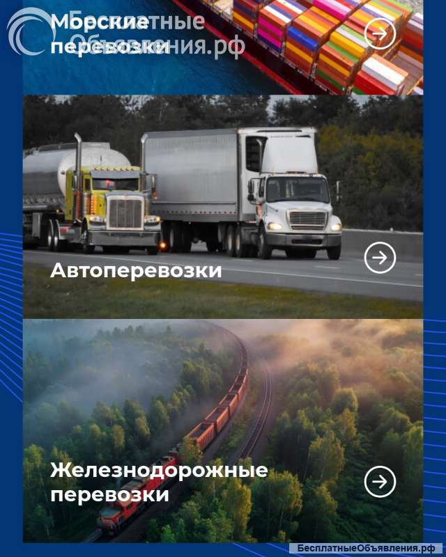 Ищу партнеров инвесторов в. Серьезный бизнес