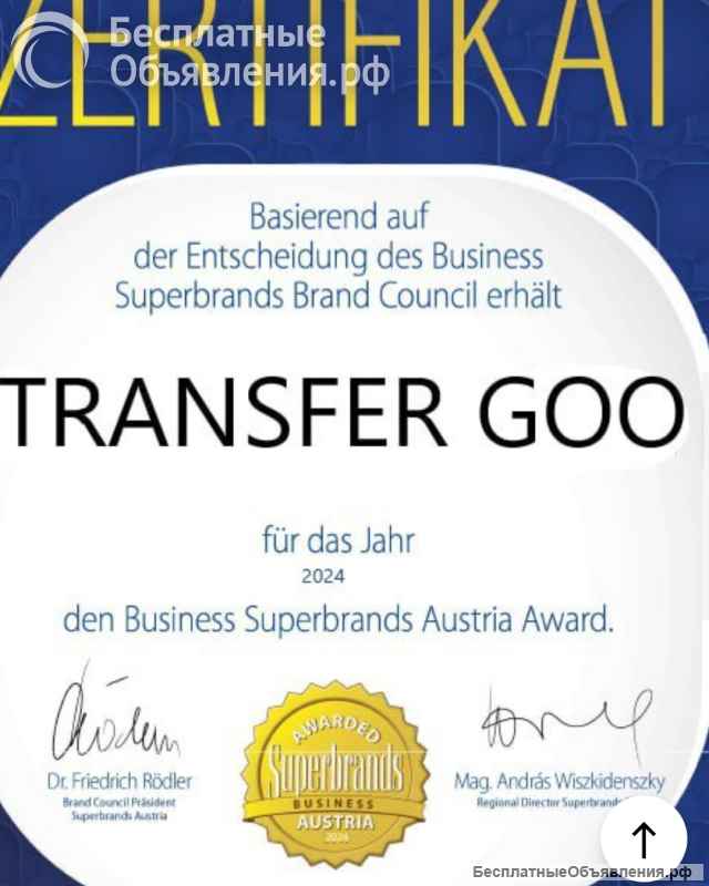 Ищу партнеров инвесторов в. Серьезный бизнес