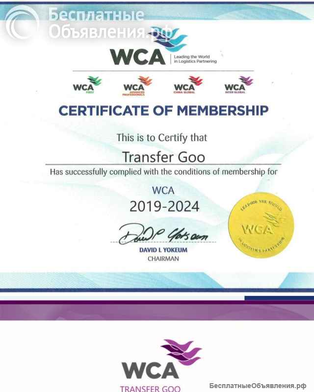 Ищу партнеров инвесторов в. Серьезный бизнес