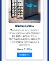 Ищу партнеров инвесторов в. Серьезный бизнес