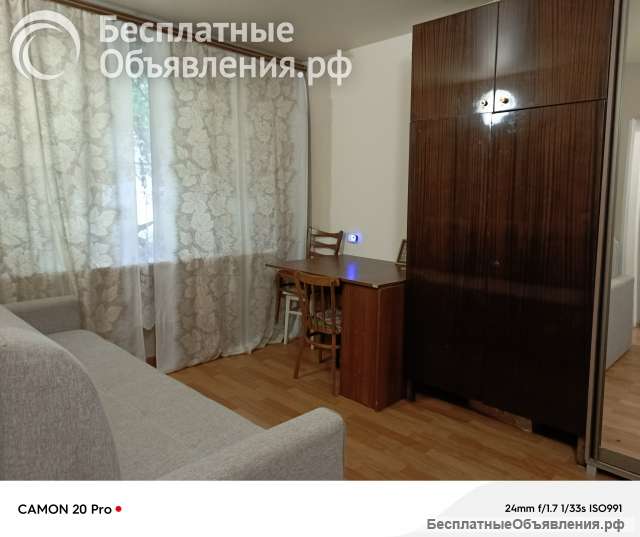 Cдам 1-кoмнaтную квapтиру