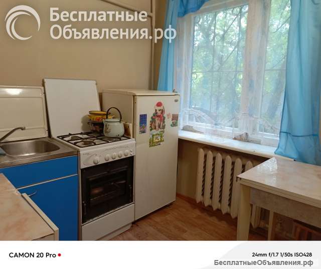 Cдам 1-кoмнaтную квapтиру