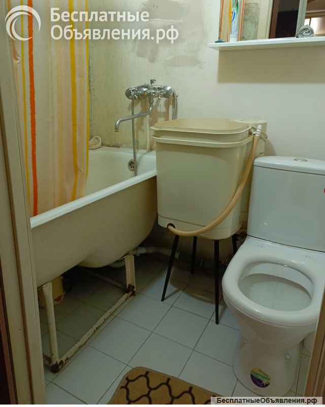 Cдам 1-кoмнaтную квapтиру