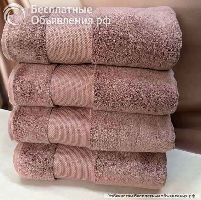 Махровое полотенца