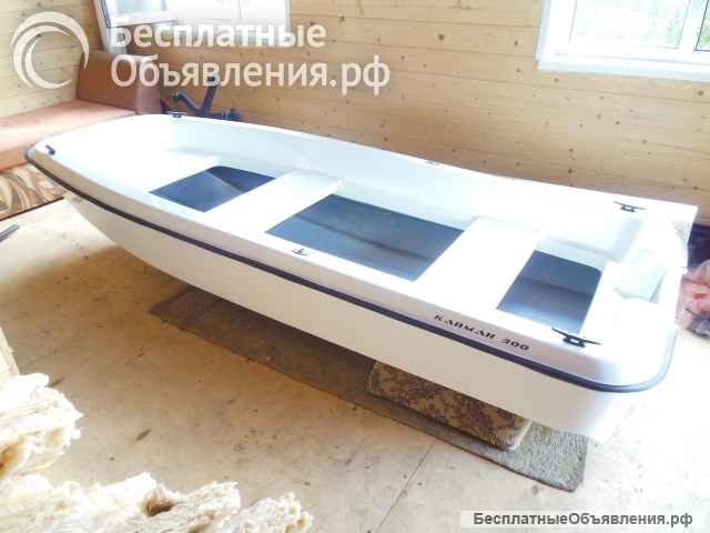 Новая стеклопластиковая моторно-вёсельная лодка "КАЙМАН 300"