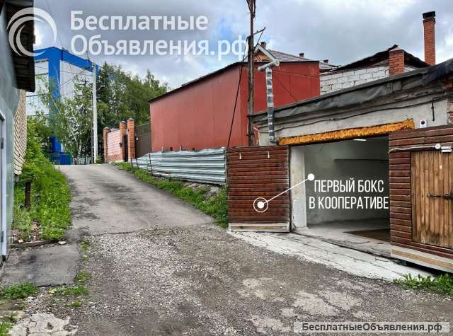 Гараж на пл. Южной