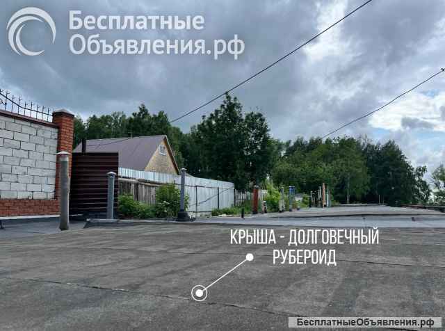 Гараж на пл. Южной