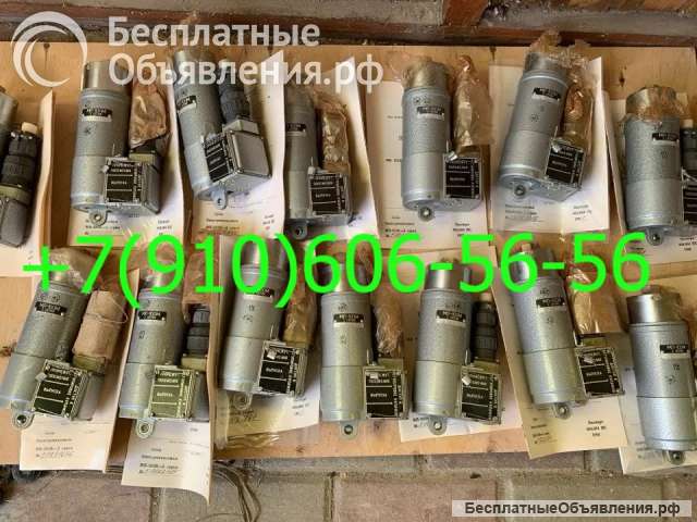 Электромеханизм МП-100М 2 серии