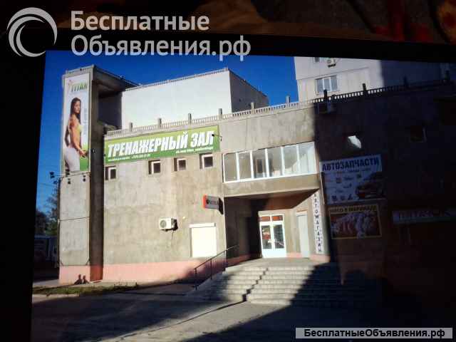 Помещение свободного назначения