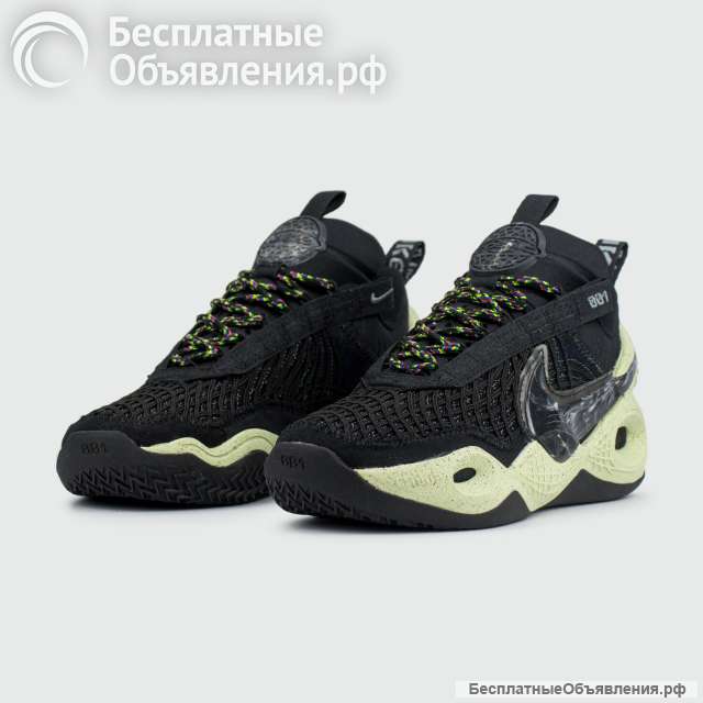 Nike Cosmic Unity Black / Green
